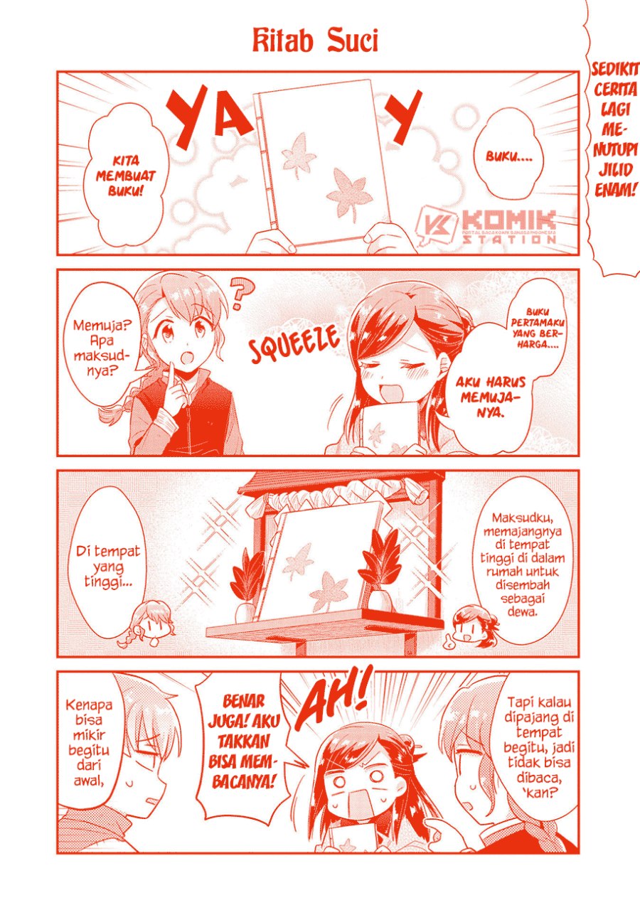Honzuki no Gekokujou: Part 2 chapter 31
